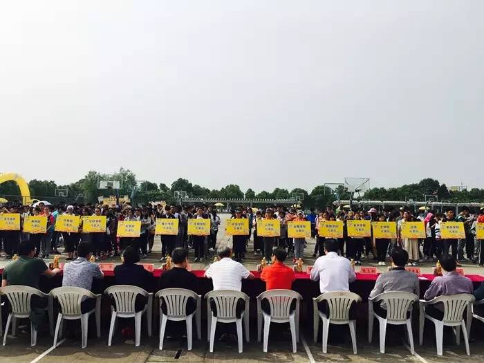 汉口学院体育学院,郑州市体育学院