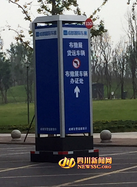 成都道路反光交通标志牌,成都市各种交通标志牌