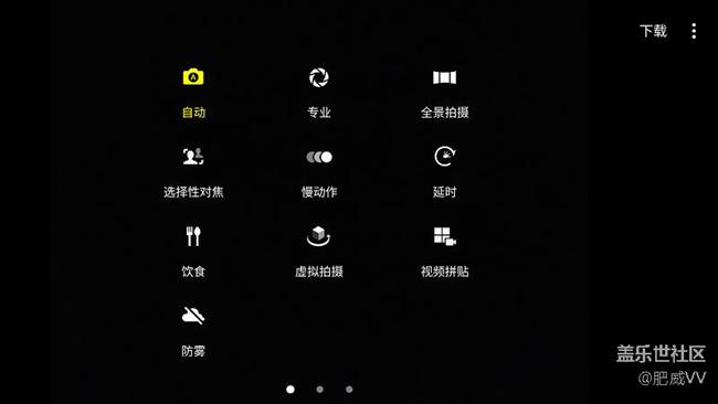 galaxynote7值得入手吗,三星galaxynote7首发2分钟测评