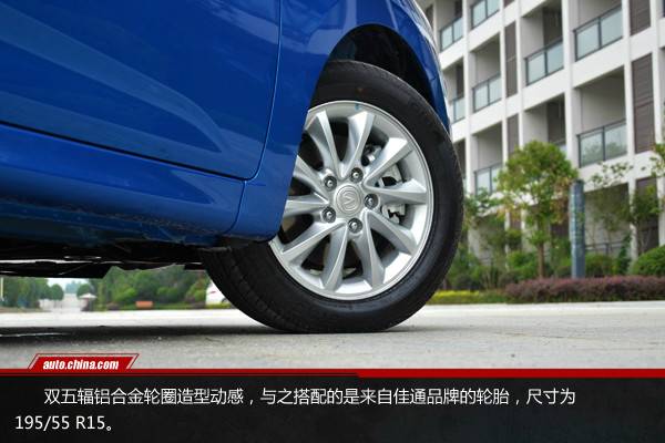 长安悦翔v72017动力不足,悦翔v7二手车试驾视频