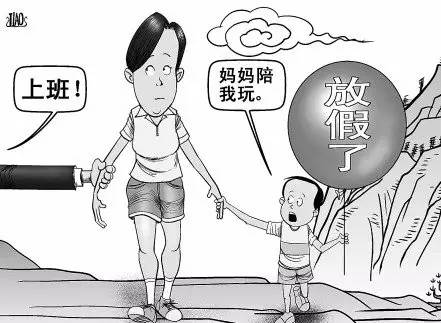 孩子在托管班被人碰伤谁负责,孩子在托管期间出事责任谁承担