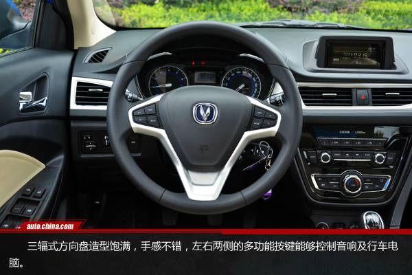 长安悦翔v72017动力不足,悦翔v7二手车试驾视频