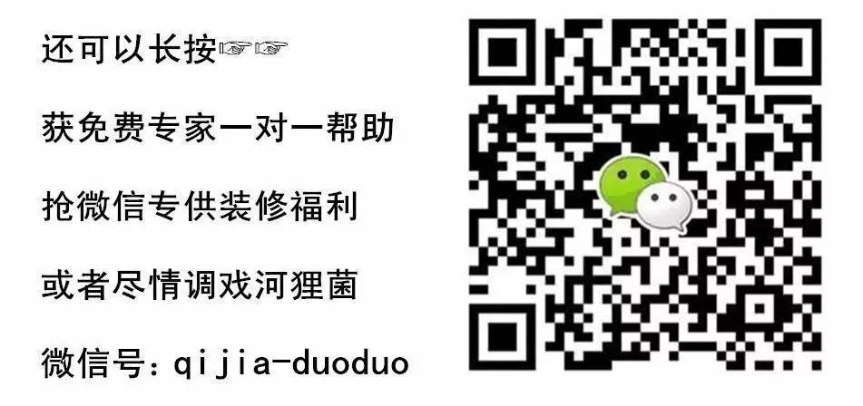 粉色卫衣搭配灰色直筒裤,粉色毛衣搭配灰色阔腿裤