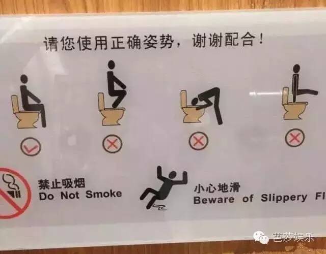 薛之谦逗比时刻从小就像被雷劈,薛之谦还开火锅店吗