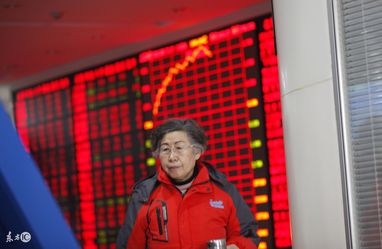 盘中异动：天广中茂,002509急速拉升