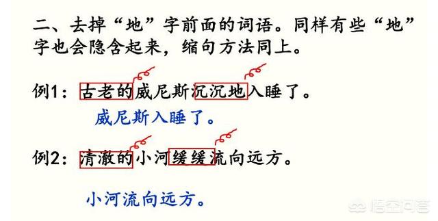 语文有必要上补习班吗,五年级学生不想上补习班怎么办