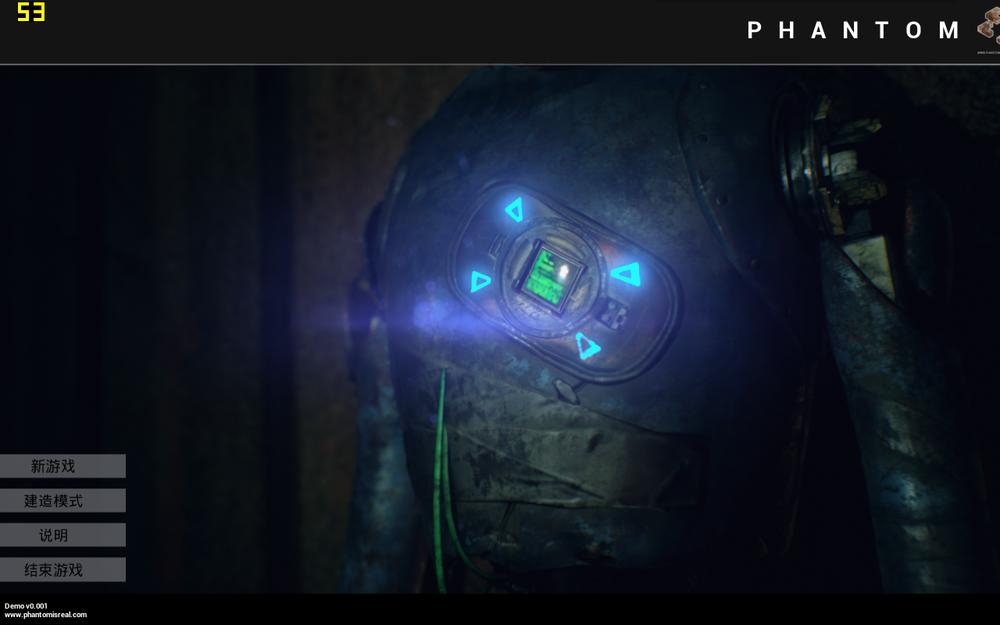 《幻》究竟是中国式忽悠还是独立神作?