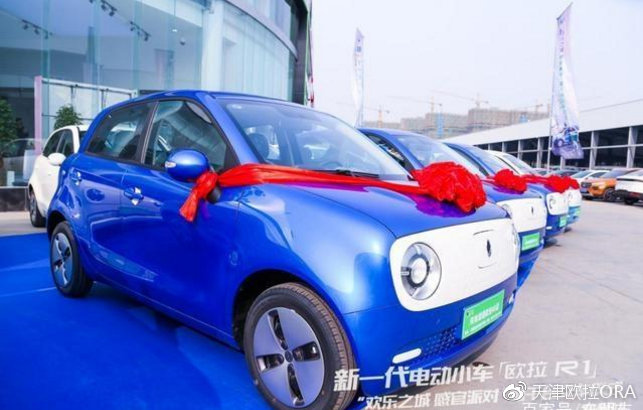 城市精灵新能源汽车,城市精灵电动车