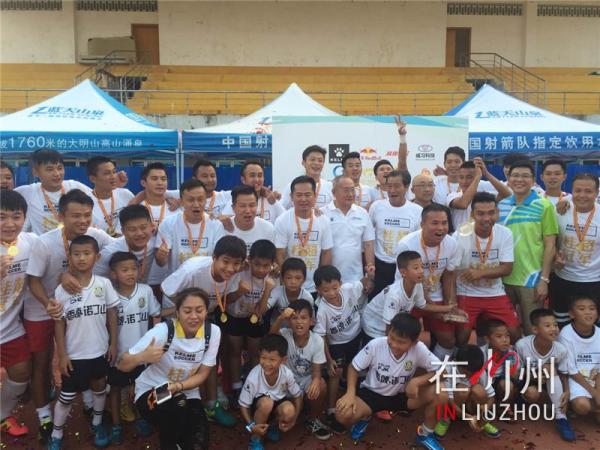 柳州远道2017足协杯,桂超联赛柳州