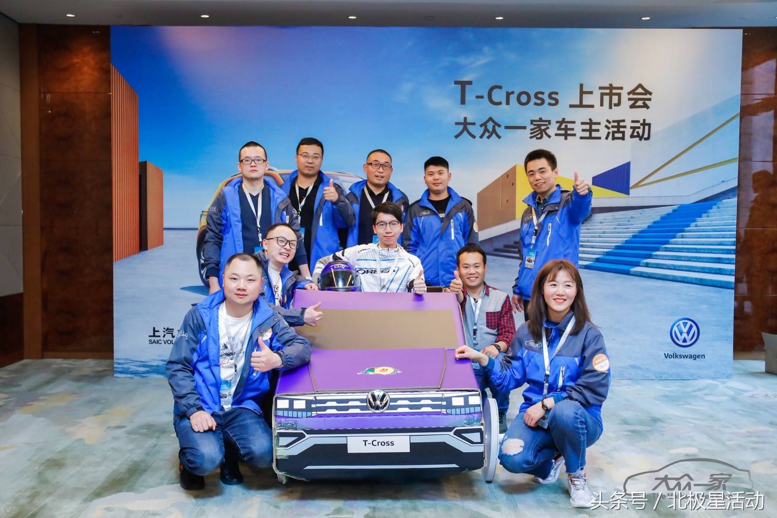 企业年会活动策划报价,举办年会活动策划方案