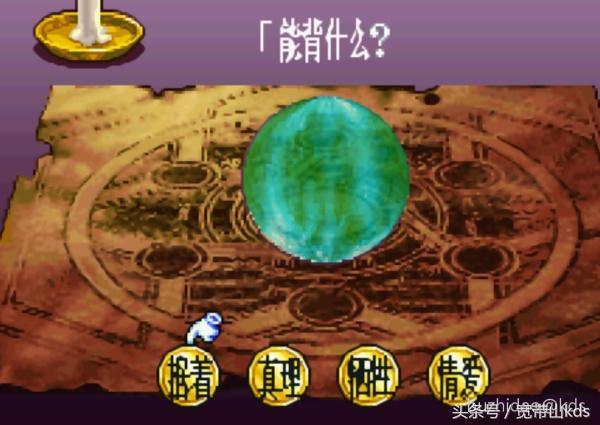 绝对掌控合集第一集,绝对掌控系列