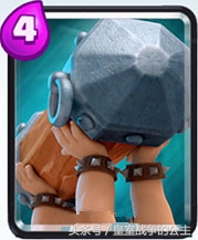 2v2甯﹂鍗$粍,2v2椋炴枾榛戣儢鍗$粍鎺ㄨ崘