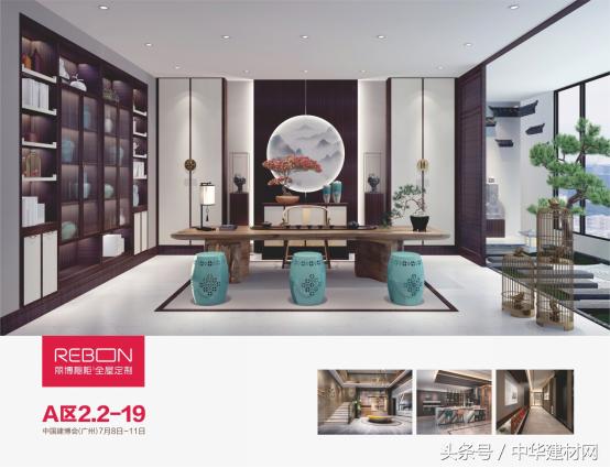 2019广州建博会亮点提前曝光,2018年广州建博会有多少参展商家