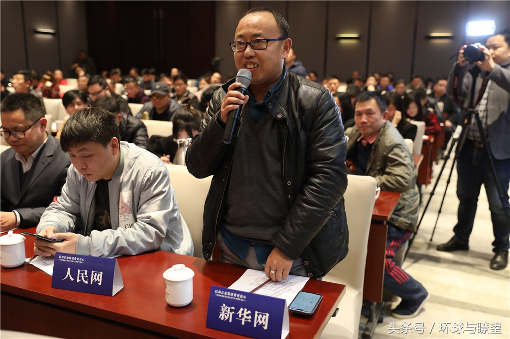 信用让消费更省心,信用让消费更放心