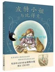 一周悦读新书推荐,一周情感书单