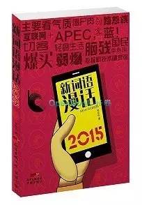 一周悦读新书推荐,一周情感书单