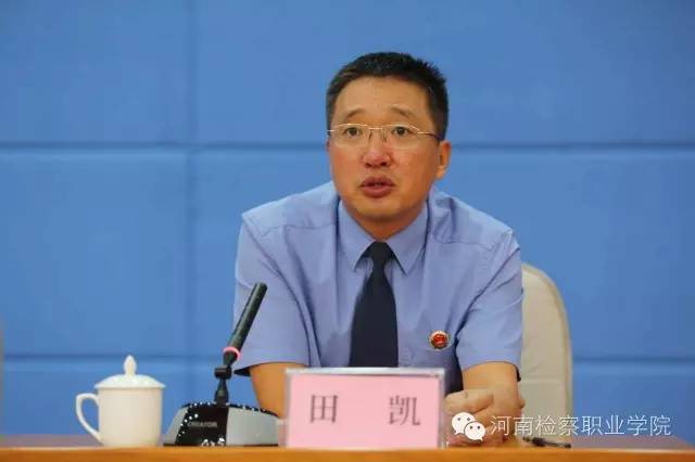 河南省委巡视组2024巡视公告,河南省委巡视组巡视郑州市检察院