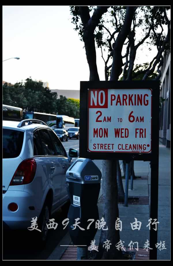 美西自驾6日游,美西10天自驾