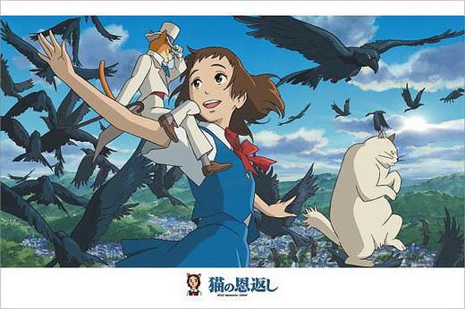 吉卜力和宫崎骏的电影,龙猫宫崎骏完整图片