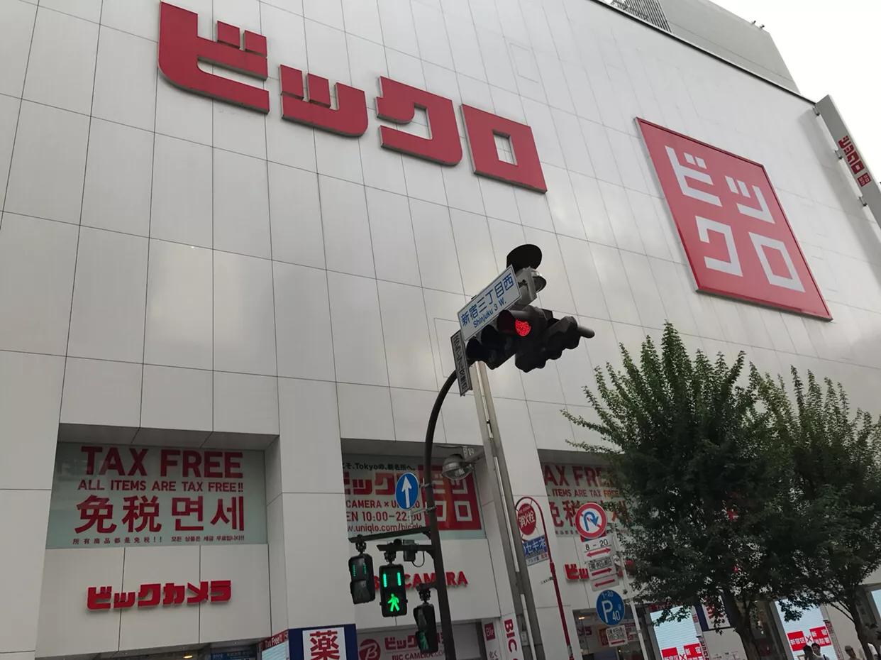 新手怎么开始做海外代购,零基础怎么做海外代购