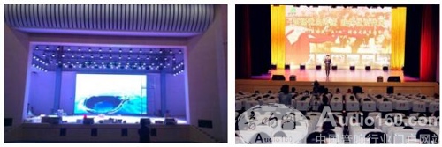 飞达舞台音响官网,飞达Fidek功放机