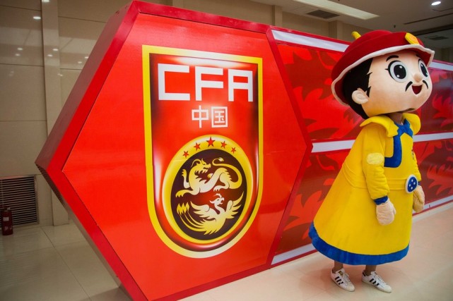 世预赛沈阳努尔哈赤,努尔哈赤国足比赛吉祥物