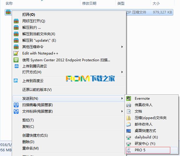魅族魅蓝u10怎么刷机,魅蓝u10进入工程模式