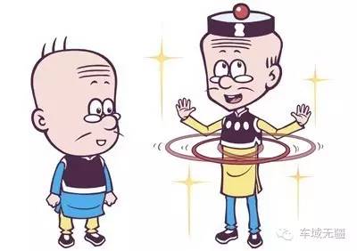 座椅不舒服是什么原因,蒙迪欧座椅坐得很不舒服