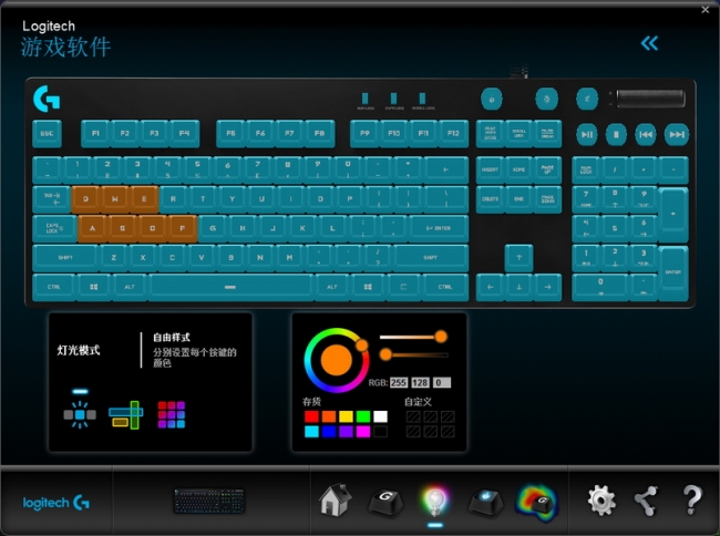 罗技g810适合打字吗,罗技g810拆解