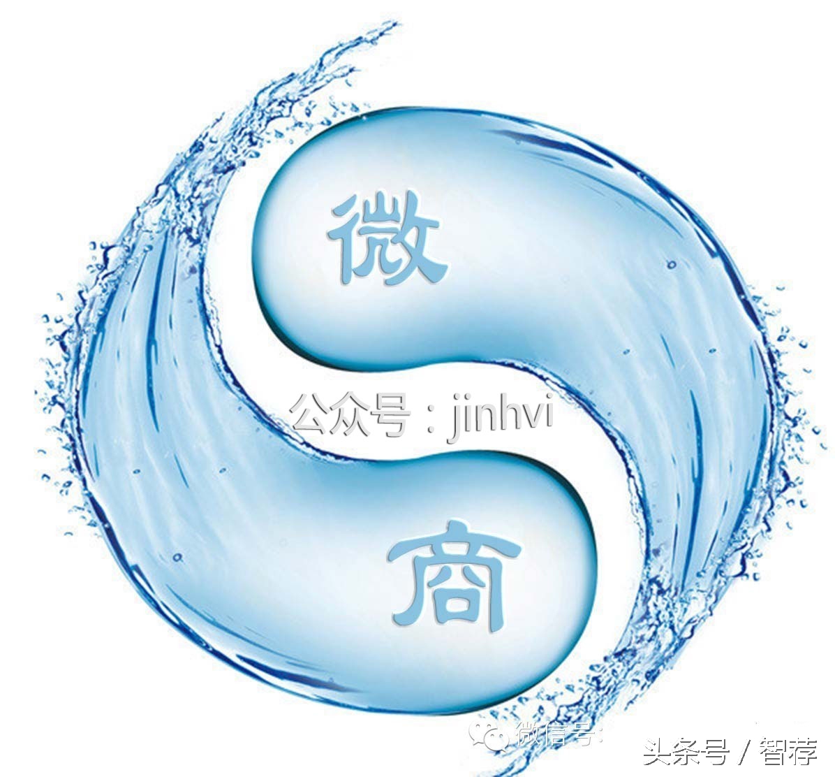 微商如何增加销量的方法,微商客源裂变最快的方法