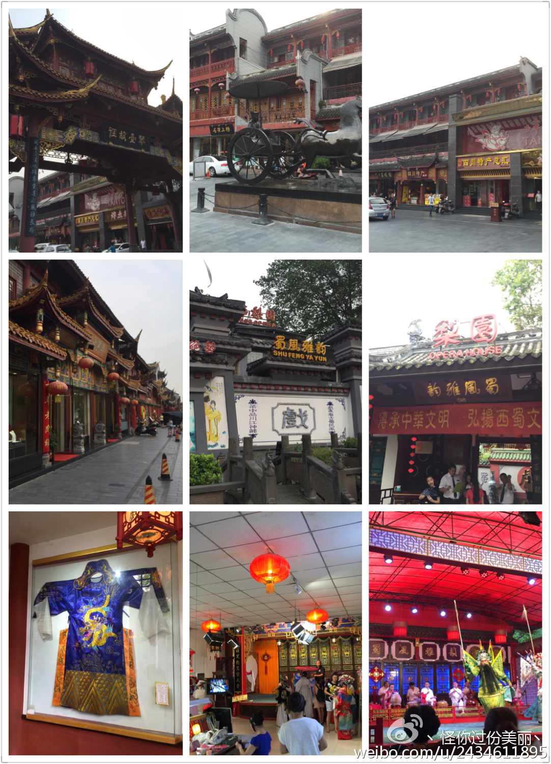 成都两天一夜吃喝攻略,成都吃喝玩乐攻略