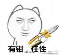 据说霸都合肥的壕们都去这儿买买买......