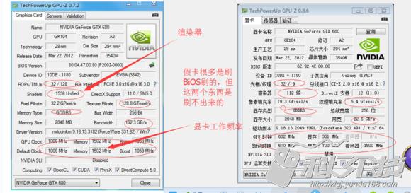 笔记本电脑常见故障解决方法,电脑100个常见故障维修