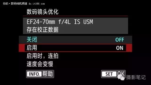 均衡全能佳能5d4全方位实力体验 (5d4均衡器效果)