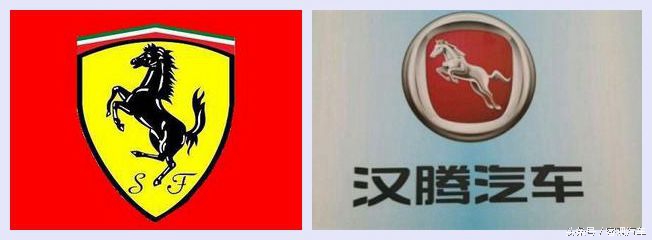 车标志好像奔腾的马,车标类似w是什么车