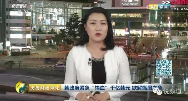 娴疯繍鍊掗棴,娴疯繍鐮翠骇