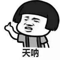 程序员：人还是要有梦想的收购肯德基有感