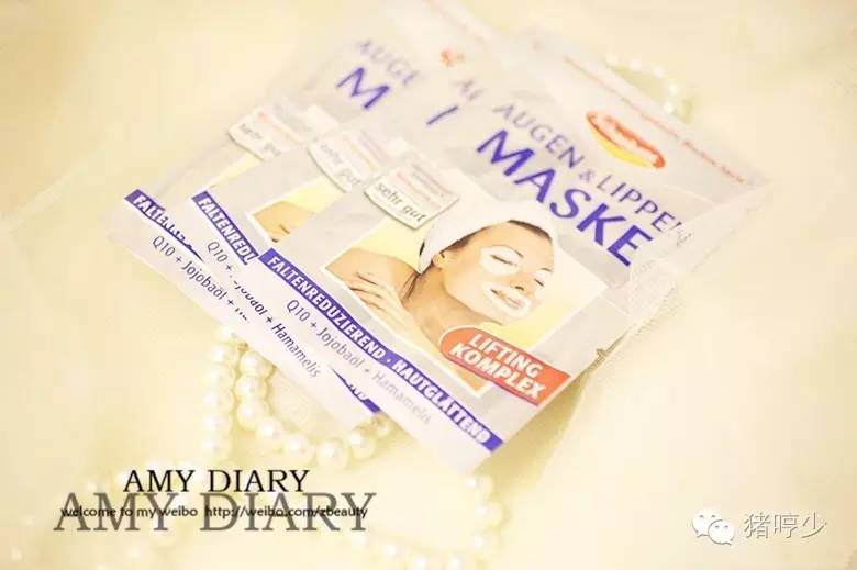 眼周很多小细纹用什么眼膜比较好,眼周保养只擦眼霜