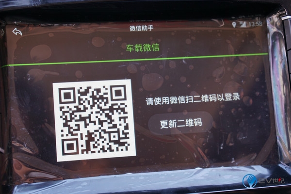 有趣的小车车,有趣的燃油微型车