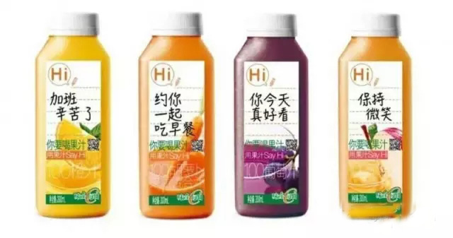 脑洞营销手册,脑洞营销方案合辑