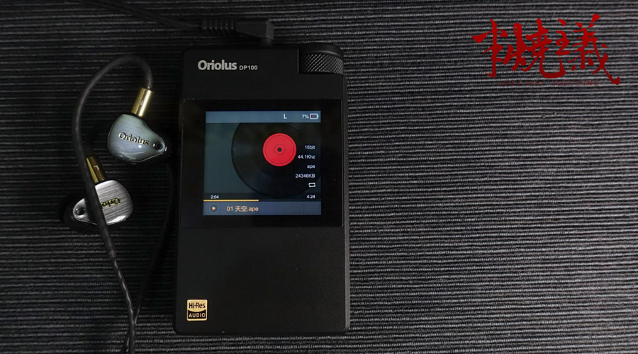 听流行音乐便携音响,听流行歌曲的头戴耳机推荐