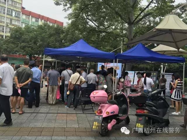 小电驴内心独白：爱我不用抱抱我，只需为我加把“安心锁”