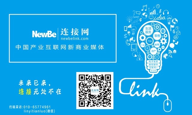 折800改版了吗,折800是什么