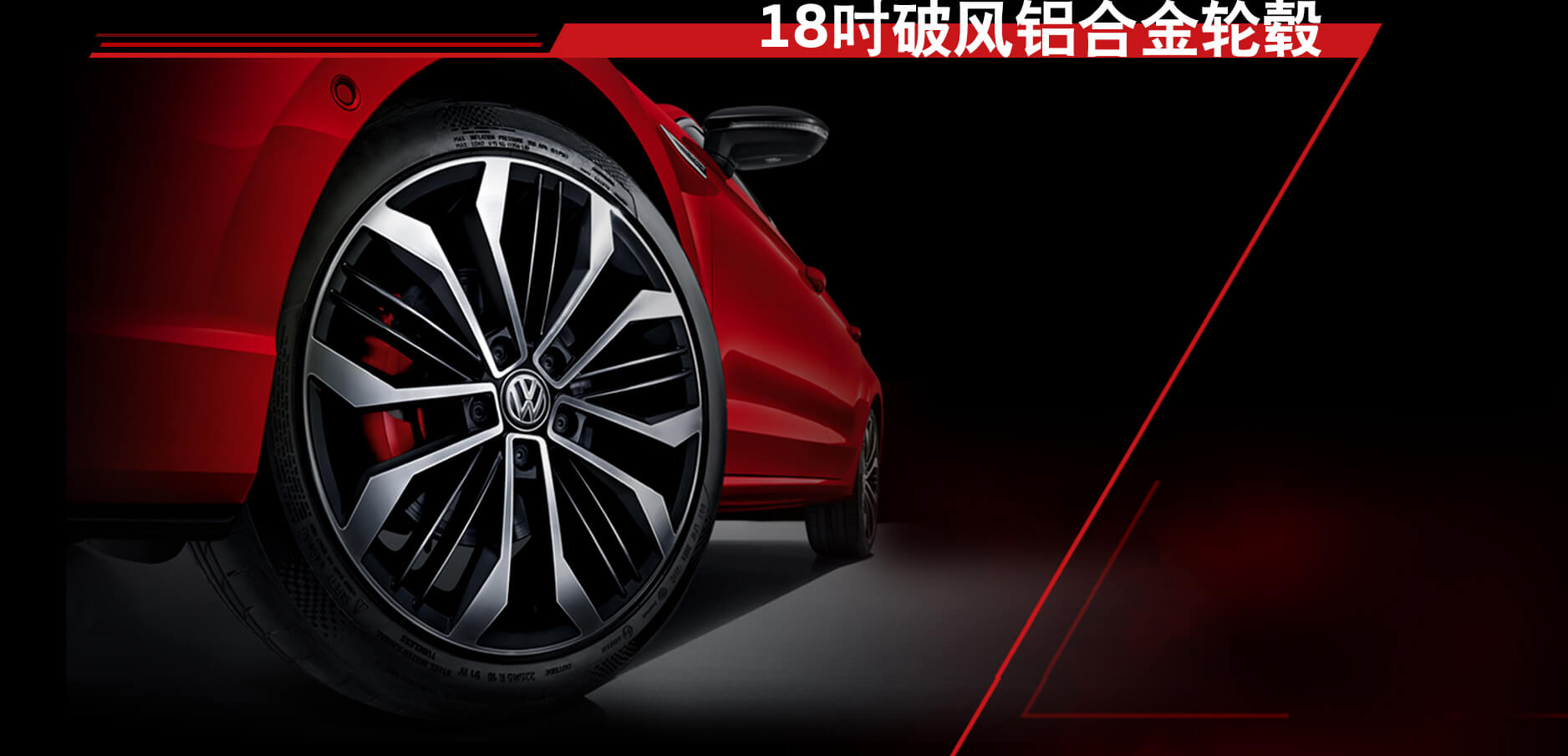 凌渡颜值,凌渡颜值王