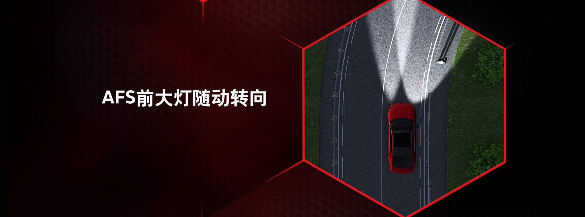 凌渡颜值,凌渡颜值王