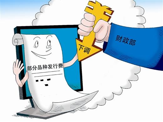 中国彩票发行费远高于英国为什么?