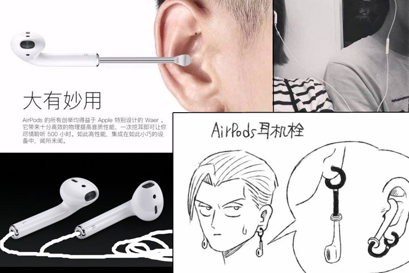 airpods耳机被磕,airpods耳机是什么水平