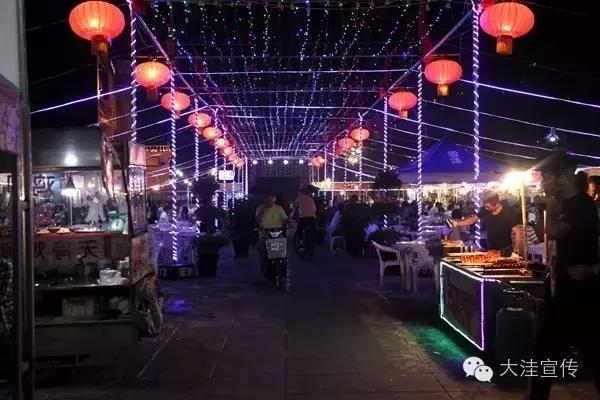 盘锦市田家街道：“我，就是全域风景”