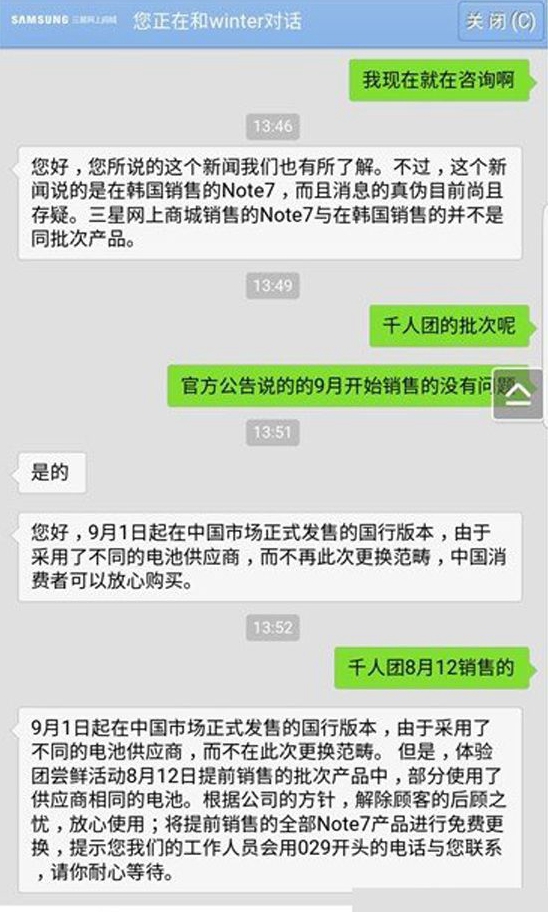支持gearvr的手机型号,gearvr能不能用非三星手机