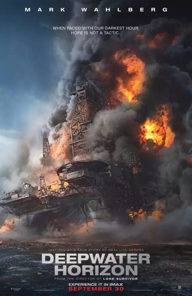 猜一猜，9月这几部海外大片有几部能引进？